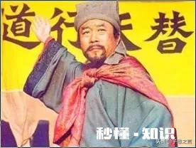 看梁山好汉那些杀人栽赃连眼皮也不眨的行为，梁山旗号“替天行道”应该怎么理解