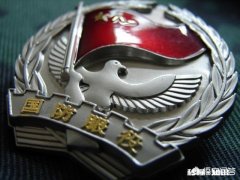 大学生从学校入伍和地方入伍有什么区别