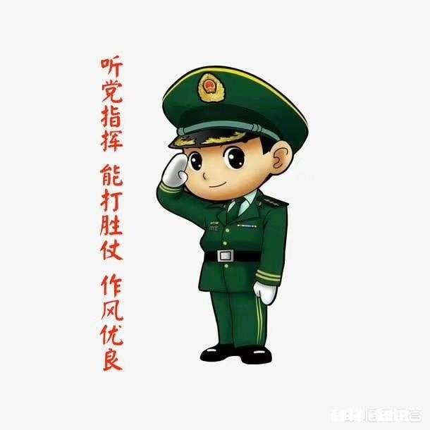 大学生从学校入伍和地方入伍有什么区别