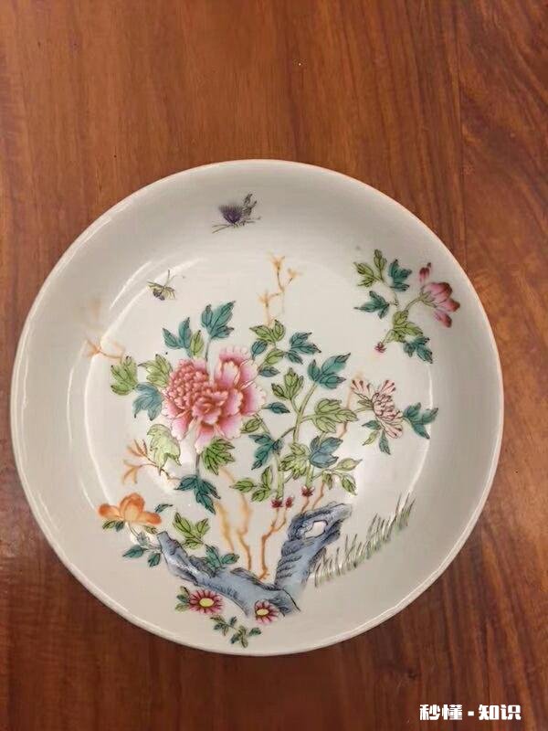 这个瓷碗“宣德年造”是本年份还是后仿的造字有什么含义