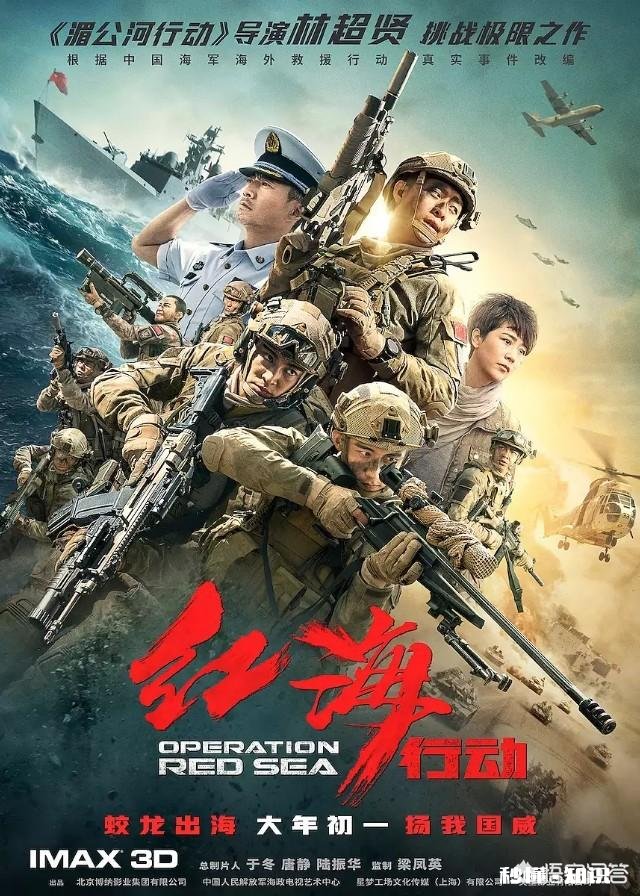 《唐人街探案2》票房高歌猛进，是什么让这部电影上映短短几天突破18亿