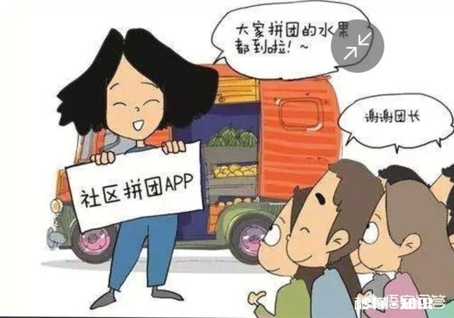 请问，农产品怎么快速走到需要的人手上