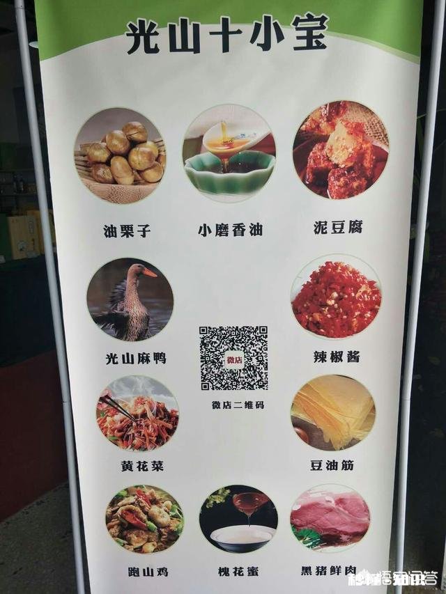 请问，农产品怎么快速走到需要的人手上