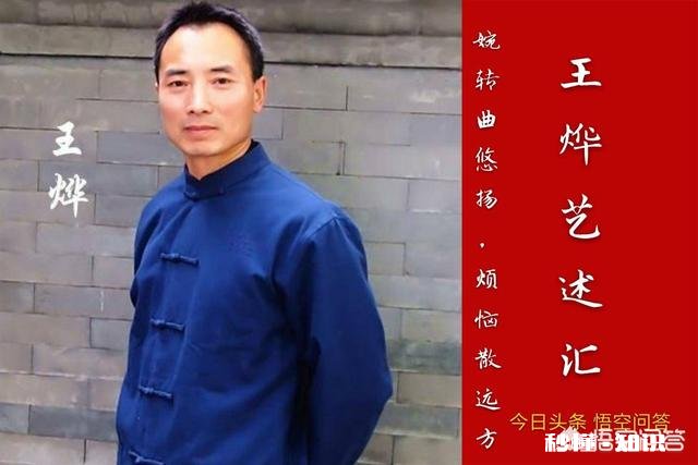 艺术为什么与生活相关