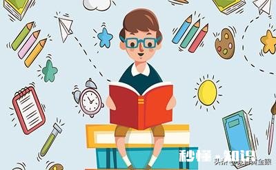 高四补习一年一般可以提多少分