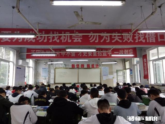 高四补习一年一般可以提多少分