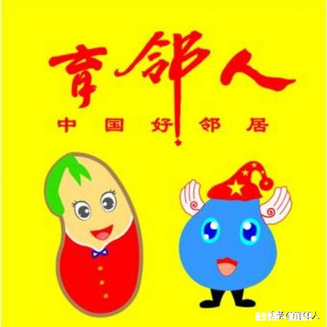 中考成绩已公布，平时孩子成绩都很好，这次却考砸了，该如何安慰