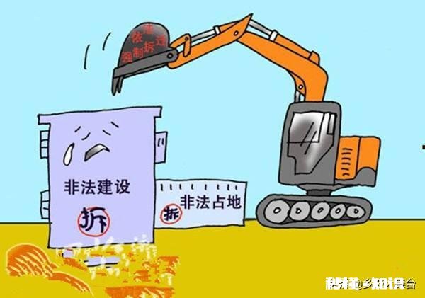 作为一个农民，你都收到过不允许做什么的通知