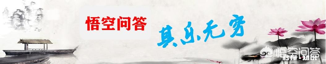 红楼梦七十回，李纨丢了块手帕为什么那么着急寻找