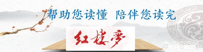 红楼梦七十回，李纨丢了块手帕为什么那么着急寻找