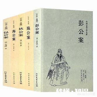 有哪些侦探小说值得推荐