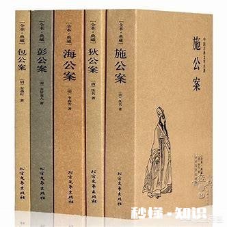 有哪些侦探小说值得推荐