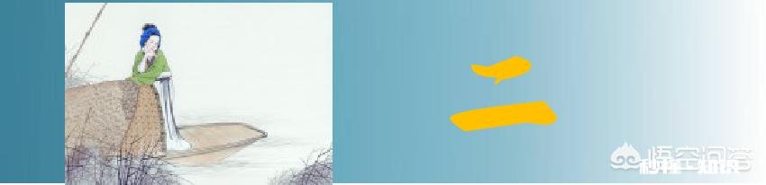 宁国府唱大戏，人人爱看，贾宝玉怎么就觉得无聊了还跑去袭人家里