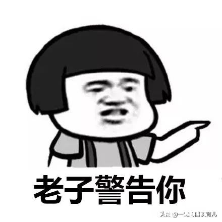 好好和孩子说他不听,非得连嚷带吼的才有效果。咋办啊