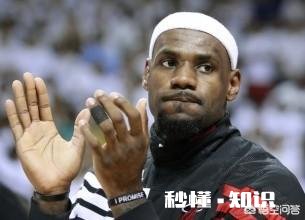 有人说勇士队一边在夺冠一边在培养新人，而拥有过詹姆斯的球队却一直在拿新人交易，对此你怎么看