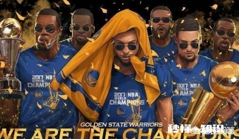 火箭大胜勇士队，火箭队主力球员全部开怀大笑，为什么勇士队主力球员也都在笑