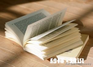 该上大专还是继续工作