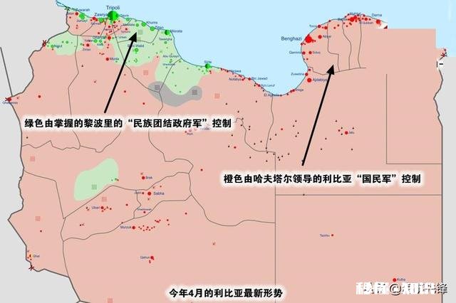 怎么看待哈夫塔尔猛攻的黎波里机场，利比亚政府军守得住吗