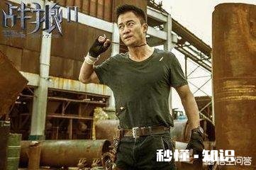 《红海行动》口碑远超《战狼2》，可为什么很多人断定它无法超过《战狼2》的票房