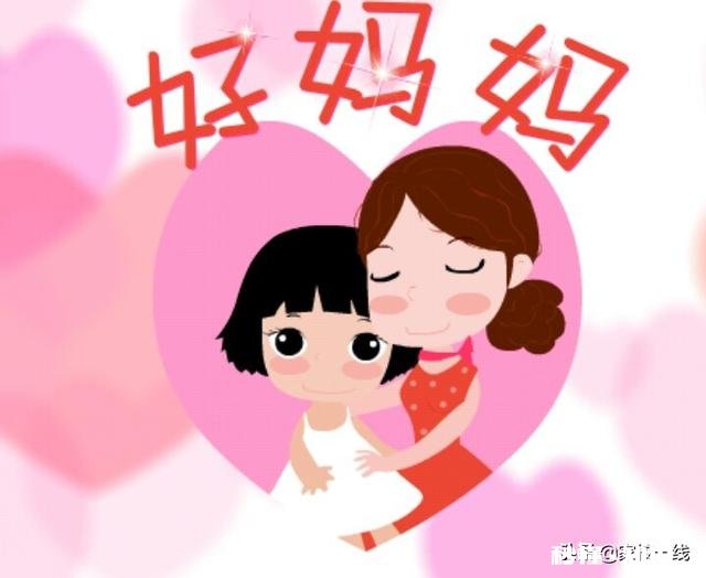 孩子做错事老不承认，怎么办