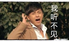 关于《爱情公寓5》你希望他有一个怎样的结局