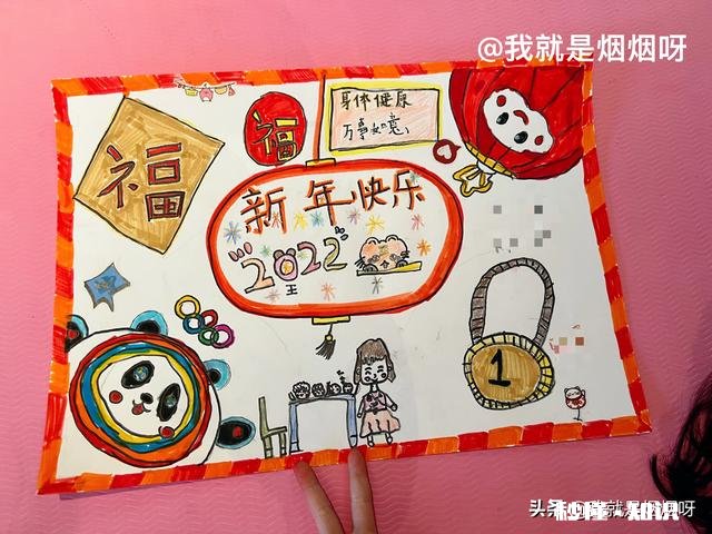 明知道都是家长做的，还让小学生做手抄报的目的是什么