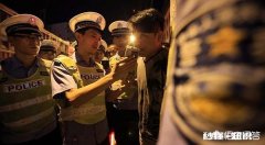 怎么看武汉实行酒驾同车、同桌“连坐”处罚，打110报警才可免责