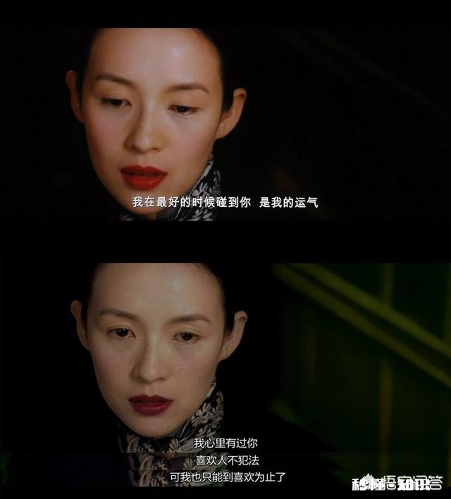 有什么电影看了就会深刻认识到喜欢一个人仅仅喜欢是没有用的