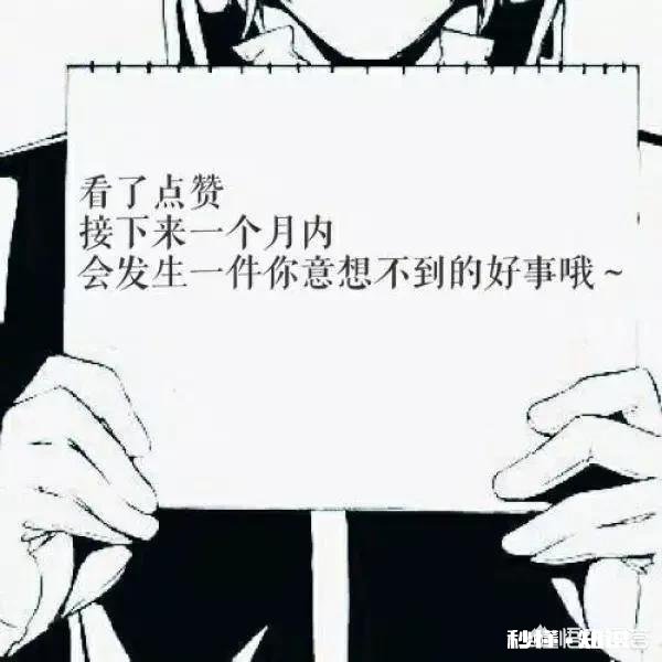 如果当年火箭交易走的是戈登，留下路威和哈雷尔，会不会对2017年的火箭队更好有人赞同吗