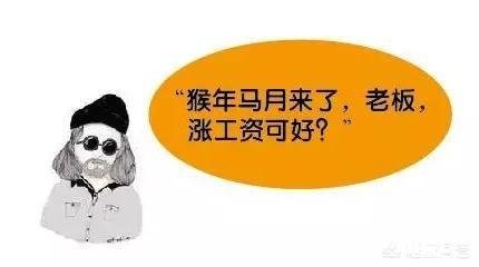 为什么皇马不挽留拥有5座金球的C罗