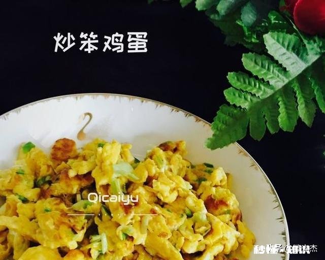 小时候你觉得，什么最好吃