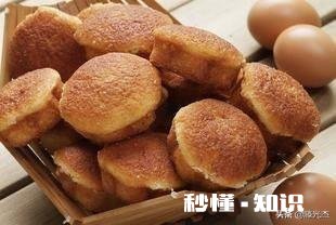 小时候你觉得，什么最好吃