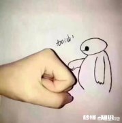 如何自信地表达自己