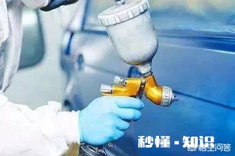 汽车有划痕、伤了底漆，去买一只补漆笔好好还是去4s店修复比较好