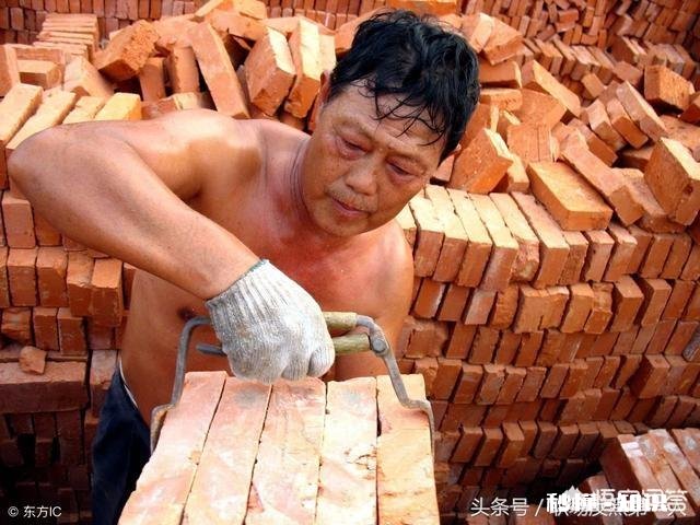 打工除了为了挣钱，那还为了什么