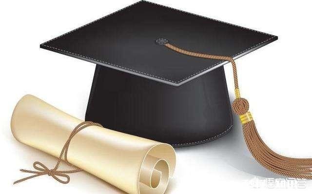 研究生是个什么概念呢考研究生的目的是什么呢