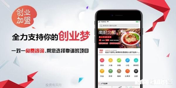 传统餐饮如何在现代餐饮的语境下发声