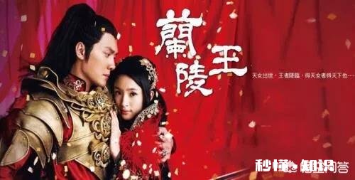 中国古代四大美男之一兰陵王，被称为最美战神，为何喜欢遮面呢