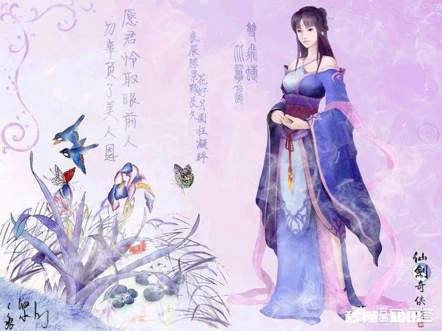 《仙剑四》如果刘亦菲演柳梦璃，其他角色你认为哪些艺人最合适