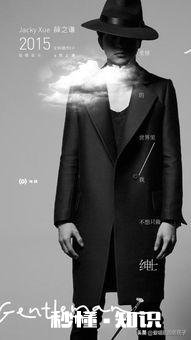 如果把曾经的经典老歌放在现在，你觉得它还能像当初那样火爆吗为什么