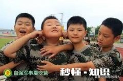 现在教育部一直提倡给学生减负，有的学校真的减了吗