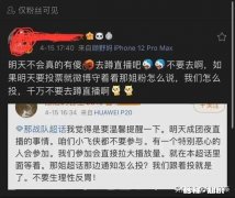 为什么肖战大火后，拍的电视剧口碑都没有《陈情令》好