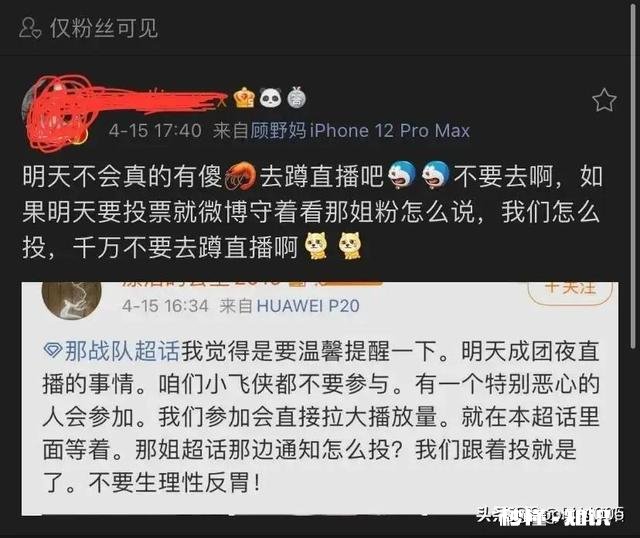 为什么肖战大火后，拍的电视剧口碑都没有《陈情令》好