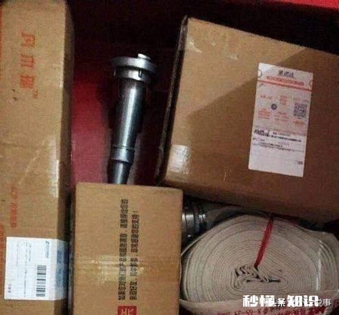 你见过最奇葩的收快递方式是怎样的