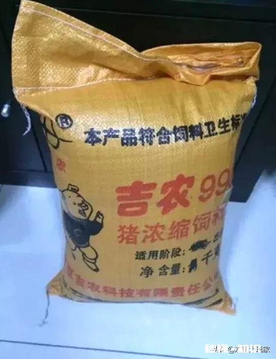 你见过最奇葩的收快递方式是怎样的