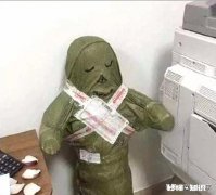 你见过最奇葩的收快递方式是怎样的