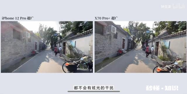 5000的小米、6000的华为、8000的荣耀,为什么现在手机越来越贵