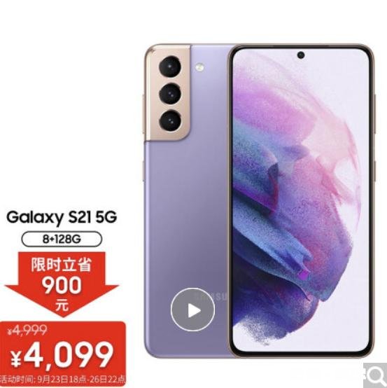 5000的小米、6000的华为、8000的荣耀,为什么现在手机越来越贵