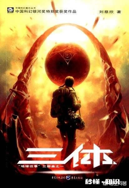 初三学生可以选择哪类课外书籍