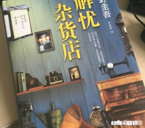 初三学生可以选择哪类课外书籍